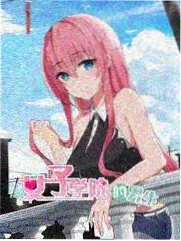 蜜桃视频官网户外真人秀周末去野海报